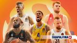 Euroleague, Βεζένκοβ, Μπράουν Μούσα Λεζόρ, Ταβάρες,Euroleague, vezenkov, braoun mousa lezor, tavares