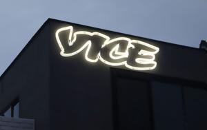 Vice