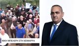 Εκλογές, Αλβανία – Μπελέρης, Νίκησε, Δημοκρατία, Χειμάρρα,ekloges, alvania – beleris, nikise, dimokratia, cheimarra