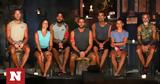 Survivor All Star Spoiler, Αυτοί,Survivor All Star Spoiler, aftoi