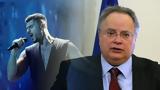 Eurovision, Νίκος Κοτζιάς, Ελλάδα, Κύπρο,Eurovision, nikos kotzias, ellada, kypro