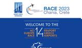 14th ACI EUROPE RACE 2023, Πράσινη,14th ACI EUROPE RACE 2023, prasini