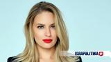 Ντόρα Μακρυγιάννη, Έζησα, – Τον,ntora makrygianni, ezisa, – ton