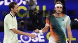 Τσιτσιπάς, Μεντβέντεφ,tsitsipas, mentventef