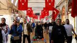 Εκλογές – Τουρκία, Κίνδυνος, Ερντογάν,ekloges – tourkia, kindynos, erntogan