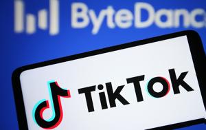 Πρώην, ByteDance, TikTok, proin, ByteDance, TikTok