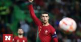 Κριστιάνο Ρονάλντο, Ριβάλντο, CR7, Σαουδική Αραβία,kristiano ronalnto, rivalnto, CR7, saoudiki aravia