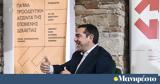 Κόλαση, Τσίπρα, Predator,kolasi, tsipra, Predator
