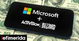 Ευρωπαϊκή Επιτροπή, -deal Microsoft, Activision Blizzard -Σημαντικό,evropaiki epitropi, -deal Microsoft, Activision Blizzard -simantiko