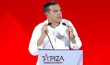 Τσίπρας, ΣΥΡΙΖΑ, 21 Μαΐου,tsipras, syriza, 21 maΐou