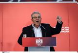 Εκλογές 2023 – Κουτσούμπας, ΚΚΕ,ekloges 2023 – koutsoubas, kke