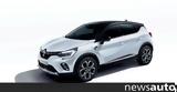 Renault Captur,