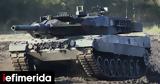 ΗΠΑ, M1 Abrams, Γερμανία,ipa, M1 Abrams, germania