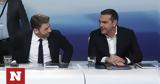 Εκλογές 2023 - NΔ, Τσίπρας, Ανδρουλάκης,ekloges 2023 - Nd, tsipras, androulakis