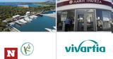 Astir Marina, Vivartia, Κουρέλλας, Revoil,Astir Marina, Vivartia, kourellas, Revoil