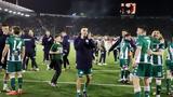 Παναθηναϊκός, Ευρώπη,panathinaikos, evropi