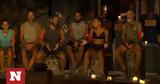 Survivor All Star Spoiler 165, Αυτό,Survivor All Star Spoiler 165, afto