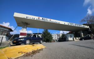 Τραγωδία, Θεσσαλονίκη, Πέθανε, tragodia, thessaloniki, pethane