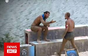 Survivor Spoiler, Χάος, - Αυτή, Survivor Spoiler, chaos, - afti