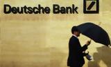 Ανεβάζει, Πειραιώς, Deutsche Bank,anevazei, peiraios, Deutsche Bank