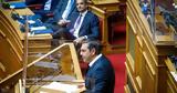Ντέρμπι, 30 000,nterbi, 30 000