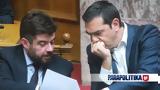 ΣΥΡΙΖΑ, Τσίπρας, -Καλογήρου -,syriza, tsipras, -kalogirou -