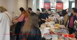 Συνεχίζεται, BOOKFEST, Πάτρα,synechizetai, BOOKFEST, patra