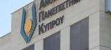 Ανοικτό Πανεπιστήμιο Κύπρου,anoikto panepistimio kyprou