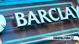 Barclays, - Πρόβλεψη, Ελλάδας, Μητσοτάκη,Barclays, - provlepsi, elladas, mitsotaki