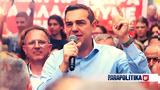 Εκλογές 2023, Τσίπρας - Αν,ekloges 2023, tsipras - an