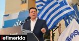 Βαρβιτσιώτης, Περιστέρι, Πάμε, Δυτική Αθήνα, [εικόνες],varvitsiotis, peristeri, pame, dytiki athina, [eikones]