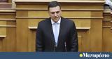 Εκλογές 2023 - Κικίλιας, ΣΥΡΙΖΑ,ekloges 2023 - kikilias, syriza