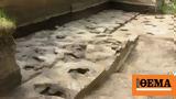 300000-Year-Old Footprints Uncovered,Germany