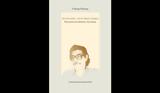 Μανόλης Αναγνωστάκης, Γιάννη Πιπίνη,manolis anagnostakis, gianni pipini