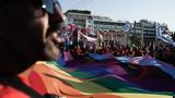 Athens Pride, Για,Athens Pride, gia