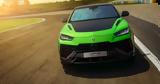 Lamborghini Urus Performante Essenza SCV12,