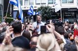 Μητσοτάκης, Τον Τσίπρα,mitsotakis, ton tsipra