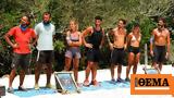 Survivor All Star, Συμβούλιο,Survivor All Star, symvoulio