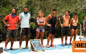Survivor All Star, Συμβούλιο, Survivor All Star, symvoulio
