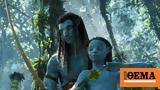 Avatar, Way, Water - Έρχεται, Disney+,Avatar, Way, Water - erchetai, Disney+