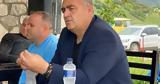 Φρέντης Μπελέρης, Χάνει, Δημαρχία,frentis beleris, chanei, dimarchia