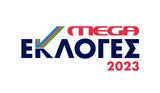 MEGA Εκλογές 2023,MEGA ekloges 2023