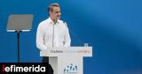 Μητσοτάκης, Reuters, Ξέρω, Έλληνες, -Θα,mitsotakis, Reuters, xero, ellines, -tha