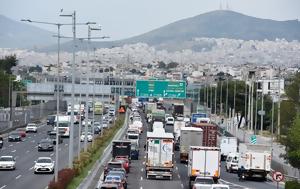 Κίνηση, Κηφισός – Καθυστερήσεις, Αττική Οδό, kinisi, kifisos – kathysteriseis, attiki odo