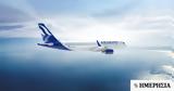 Aegean, Κατά 90, #039, 2023 - Θετικό EBITDA,Aegean, kata 90, #039, 2023 - thetiko EBITDA