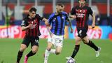 LIVE, Ίντερ – Μίλαν,LIVE, inter – milan