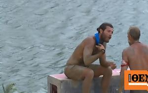 Survivor All Star, Θερμό, Τάκη, Μπάρτζη - Έλα, Survivor All Star, thermo, taki, bartzi - ela