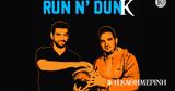 Run ’ Dunk #14,