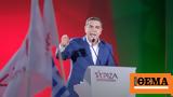 Εκλογές 2023 - Πρωτιά, ΣΥΡΙΖΑ,ekloges 2023 - protia, syriza