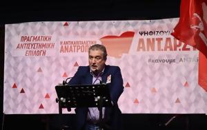 Κώστας Παπαδάκης ΑΝΤΑΡΣΥΑ, Ήμασταν, kostas papadakis antarsya, imastan